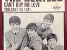 THE BEATLES  