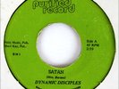 DYNAMIC DISCIPLES 45 Satan / Sharing PURIFIED Rec Miami Soul Gospel Funk LISTEN