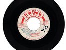 CHUCK CARSON Moonlight Rock VG(+) 45 ROCKABILLY HEAR IT Autographed