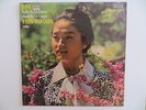 DECCA SXL 6721 KYUNG-WHA CHUNG BACH PARTITA NO.2 / SONATA NO.3 FOR VIOLIN