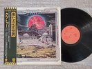Klaatu  Hope  ECS-80932  Japan LP  OBI   Near Mint