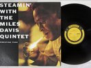 MILES DAVIS STEAMIN' PRESTIGE SMJ-6533 Japan Mono Vinyl LP