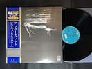 BILL EVANS & JIM HALL UNDERCURRENT OBI JAPAN LAX 3112 STEREO