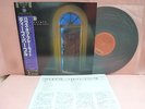 JAPAN LP NM DEEP PURPLE THE HOUSE OF BLUE LIGHT 28MM 0556 POLYDOR OBI INSERT