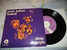 DEEP PURPLE 