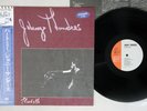 JOHNNY THUNDERS HURT ME SMS SP25-5197 Japan OBI Promo Vinyl LP