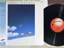 CHRIS REA ON THE BEACH MAGNET VIL-28042 Japan OBI Vinyl LP