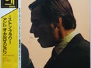 Antonio Carlos Jobim Stone Flower on CTI - Japan King LP