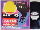 THE LLOYD MCNEILL QUARTET - Asha LP (RARE 1st US Pressing on ASHA)
