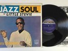 Stevie Wonder - The Jazz Soul Of Little Stevie - Vinyl LP Record M5-219V1A (NM)