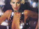 MUNICH MACHINE Body Shine - (Moroder) LP DURIUM dal 30.329 sealed sexy cover