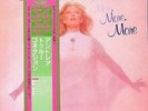 ANDREA TRUE -JAPAN LP- MORE -CONNECTION GREGG DIAMOND SEXY FUNKY DISCO BUDDAH