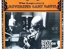 Rev. Gary Davis - New Blues & Gospel [Vinyl New]