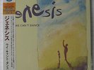 GENESIS - We Can't Dance REMASTERED JAPAN MINI LP CD NEU  VJCP-68109 SEALED
