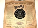 Doin' the Raccoon - George Olsen & His Music / It goes like this -Johnny Johnson