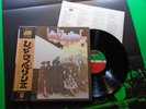 LED ZEPPELIN Led Zeppelin II [ W/ POSTER & OBI ] Japanese Vinyl Record LP P10101