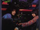 SILVER APPLES: Contact LP (drill hole, sm stain obc) rare Rock & Pop