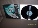 Coroner LP Grin