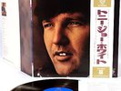 TONY JOE WHITE same (4th) JAPAN orig '71 LP w/OBI PROMO RARE  Top Swamp rock gem