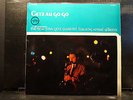 The New Stan Getz Quartet Featuring Astrud Gilberto - Getz Au Go Go