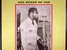 SAHARA ALL STAR BAND JOS - Sahara All Stars Of Jos - Vinyl (LP)