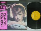 DAVID BOWIE YOUNG AMERICANS RCA RVP-6131 Japan OBI Vinyl LP