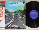 KRAFTWERK AUTOBAHN PHILIPS BT-8103 Japan OBI Vinyl LP