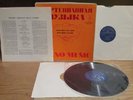 GRIGORY GINZBURG PLAYS CHOPIN 2 LP BOX SET ??????? MELODIYA MONO 33M 10 36767 70
