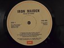 Iron Maiden, Irish release of Piece of Mind,rare vinyl.