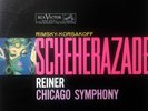 TAS - REINER / Rimsky-Korsakov Scheherazade / RCA Living Stereo SD LSC-2446 10S