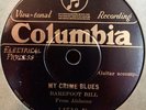 ED BELL BAREFOOT BILL FROM ALABAMA COLUMBIA 14510 BLUES 78 RPM RECORD E+/N-