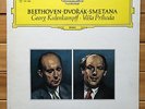 VASA PRIHODA Kulenkampff - Beethoven & Dvorak - DGG grammophon LP, MG 1486
