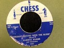 HEAR IT RARE JUMP R&B Alberta Adams Chess 1551 This Morning and Messin Around