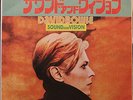 David Bowie: Sound And Vision. Japan P/S . RCA SS-3076.Rock.Glam. N/M. Rare