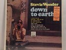 Stevie Wonder - Down to Earth - SEALED Vinyl LP - Motown M5-166V1