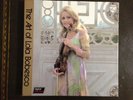 THE ART OF LOLA BOBESCO - PHILIPS DIGITAL 5LP BOX LIMITED JAPAN NM