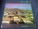 PINK FLOYD , HYPER RARE ZIMBABWE PRESSING , MOMENTARY LAPSE , BOWIE PRINCE U2