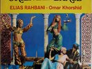 SOHAIL RANA SAAT MAATRAY PAKISTAN PSYC FOLK JAZZ COSMIC TURKISH PRESS LISTEN
