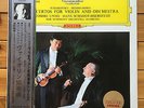 Yoshio Unno • Tchaikovsky: Violin Concerto • Deutsche Gramophone LP, SMG 2033