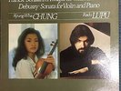 KYUNG WHA CHUNG / LUPU Franck , Debussy sonata LONDON CS 7171 ffrr Holland NM