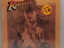 Raiders of the Lost Ark Soundtrack - SEALED LP - Columbia - 1981 - John Williams