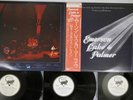 EMERSON, LAKE & PALMER WELCOME BACK MY FRIENDS TO THE SHOW Japan OBI 3LP