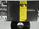 SHUKO MIZUNO,TOSHIYUKI MIYAMA JAZZ '75 THREE BLIND MICE TBM-1004 Japan OBI LP