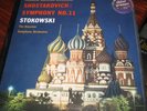Capitol SPBR 8448 Stokowski Shostakovich Sym 11 2 LP TAS List