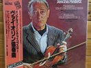 Heifetz / Reiner • Tchaikovsky: Violin Concerto • RCA stereo LP, 12R 1007 - TAS