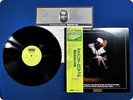 IDRIS MUHAMMAD HOUSE OF THE RISING SUN LAX3259 OBI LP Fk0342