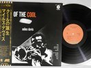 MILES DAVIS BIRTH OF THE COOL CAPITOL ECJ-70056 Japan OBI Vinyl LP