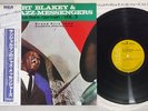 ART BLAKEY ET LES JAZZ MESSENGERS CLUB ST. GERMAIN VOL.3 RCA Japan OBI Mono LP
