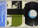 JAY JAY JOHNSON EMINENT VOLUME 2 BLUE NOTE GXK 8033 Japan OBI Vinyl LP