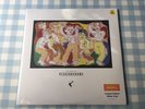 Frankie Goes To Hollywood Welcome To The Pleasuredome White Vinyl UK Limited Ed